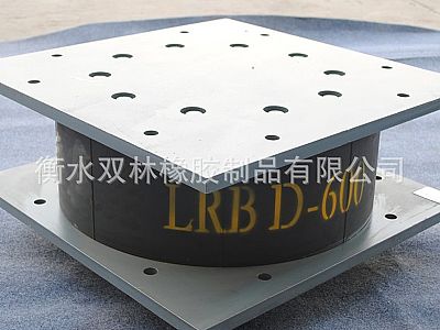 玛纳斯LRB铅芯隔震橡胶支座